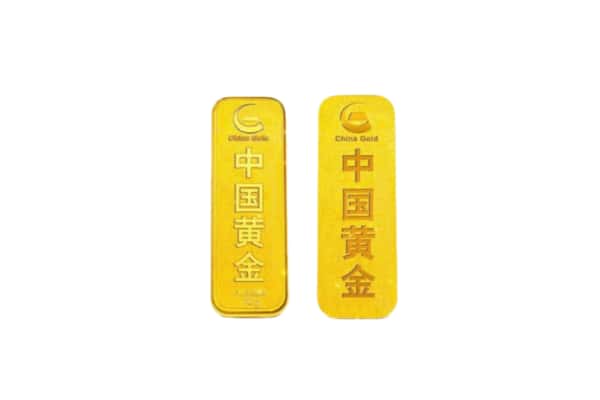 衡阳常宁市上门回收黄金价格